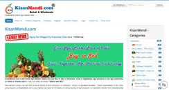 Desktop Screenshot of kisanmandi.com